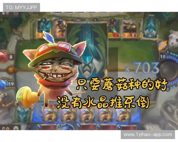 如何顺利完成sk娱乐官网注册,享受游戏乐趣