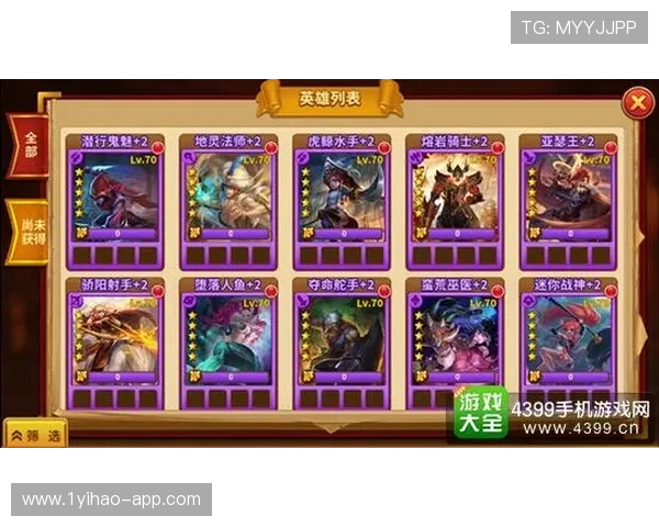 探索吉祥游戏大厅官网:畅享多样化的游戏体验与福利