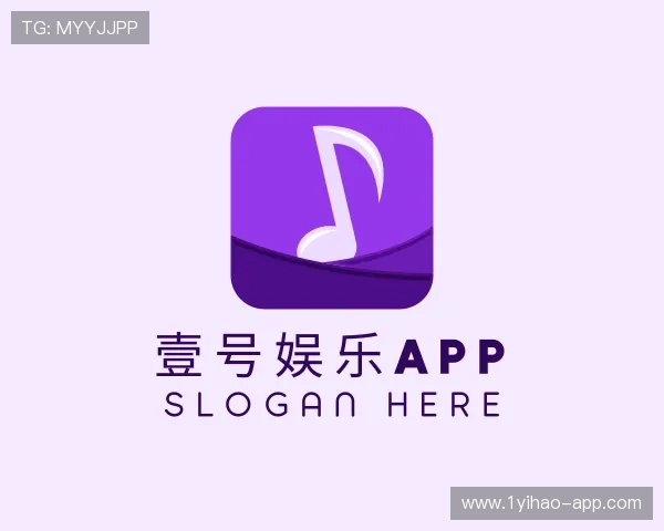 趋势壹号娱乐app